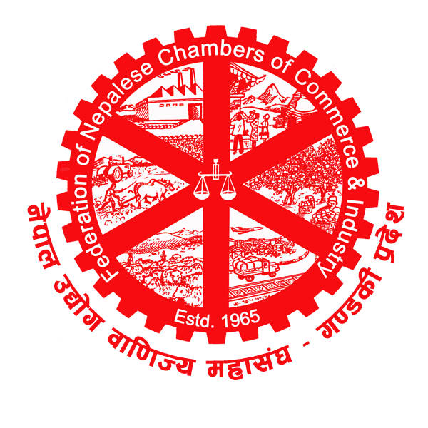 Private Sector Body Welcomes PSPP Implementation, Sees Boost to Investment Climate