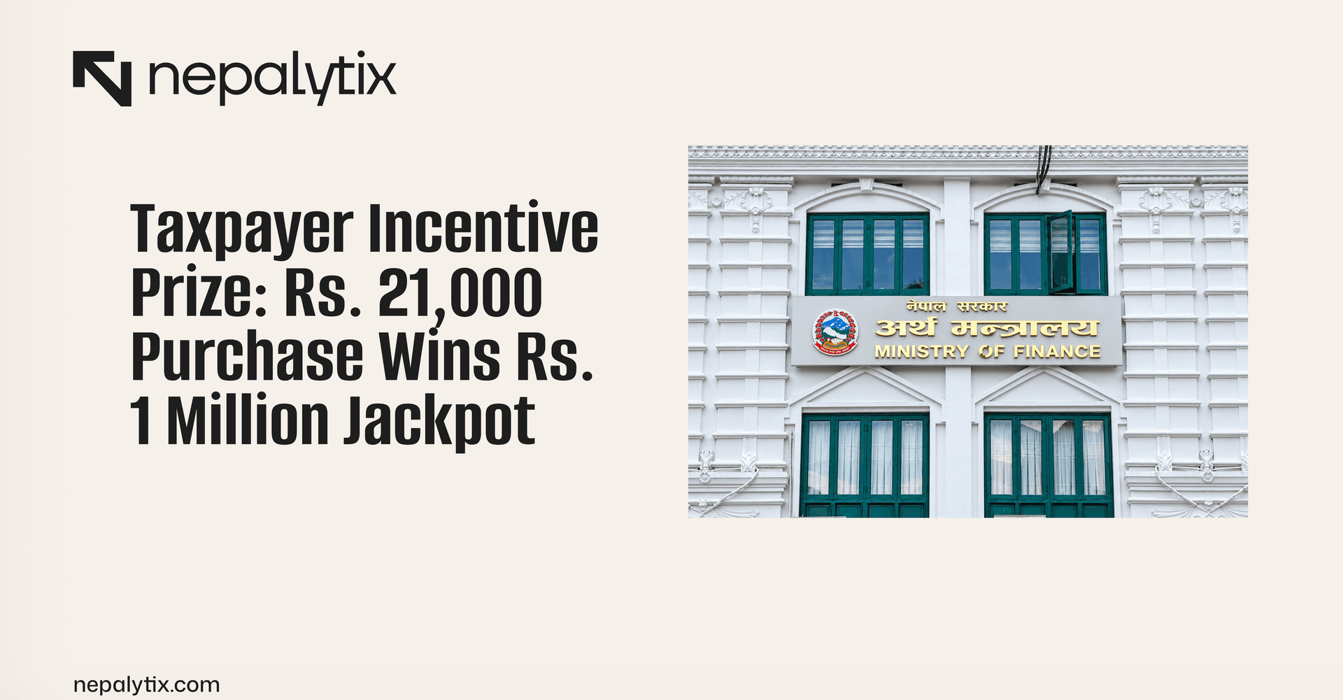 Taxpayer Incentive Prize: Rs. 21,000 Purchase Wins Rs. 1 Million Jackpot