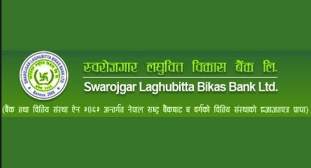 Swarojgar Laghubitta Calls Special General Meeting on Jestha 1; Vin Nepal Laghubitta Acquisition on Agenda