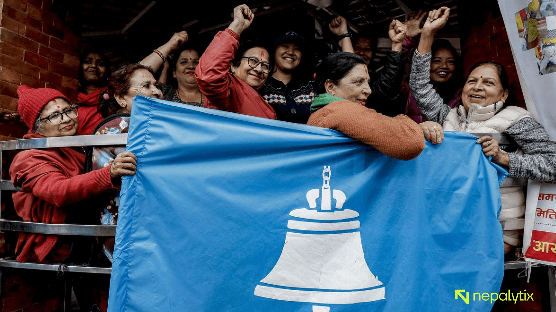 RSP Intensifies First General Convention Preparations, Forms Main Organizing Committee Under Rabi Lamichhane