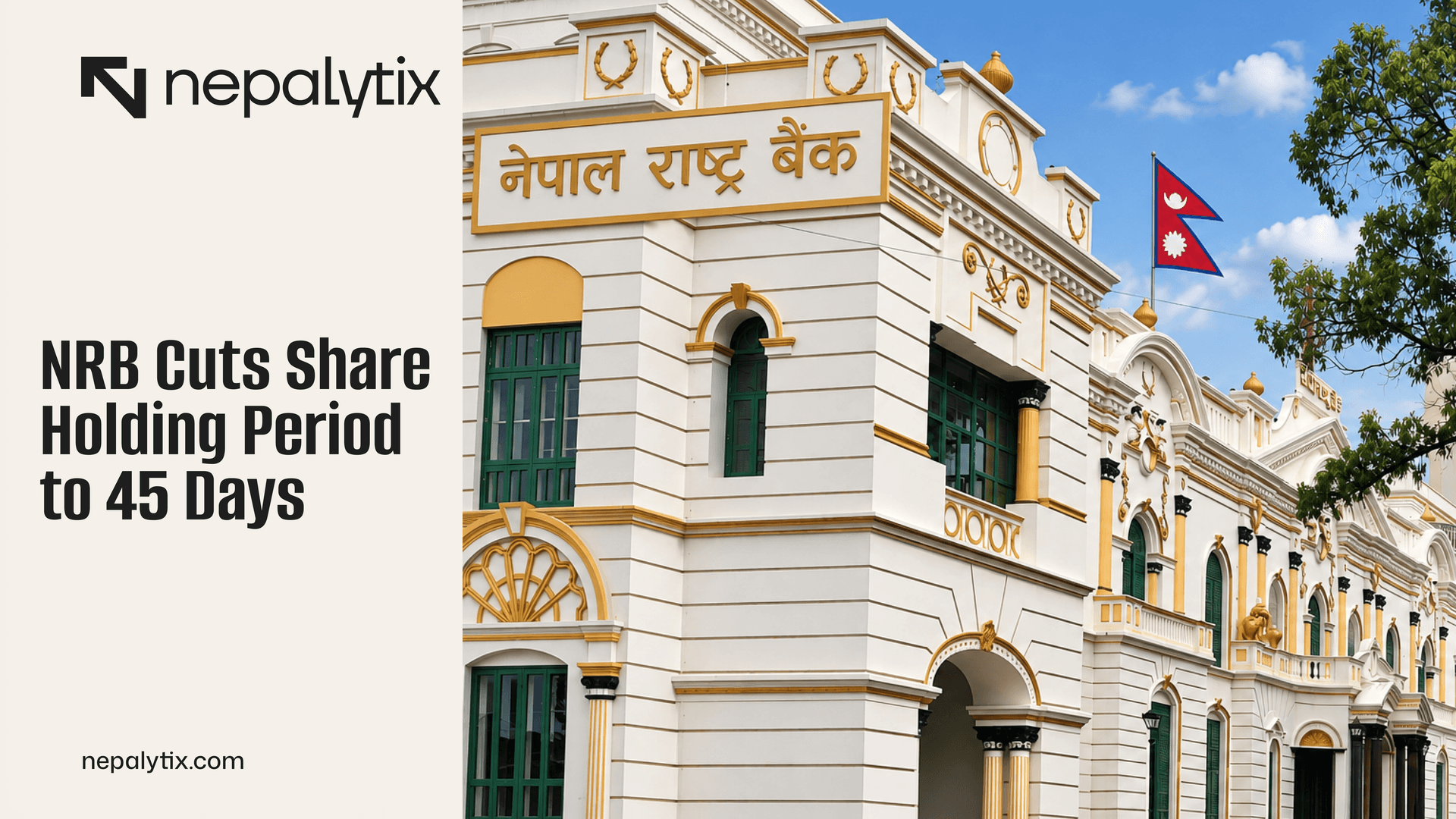 NRB Cuts Share Holding Period to 45 Days