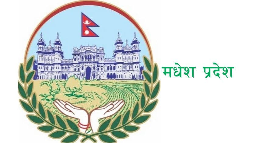 Madhesh Province Budget 2083/84: Priorities, Challenges, and Expectations for Economic Reform