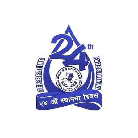 Nepal Dairy Association Welcomes Monetary Policy, Calls It Positive for Agriculture and Dairy Sector