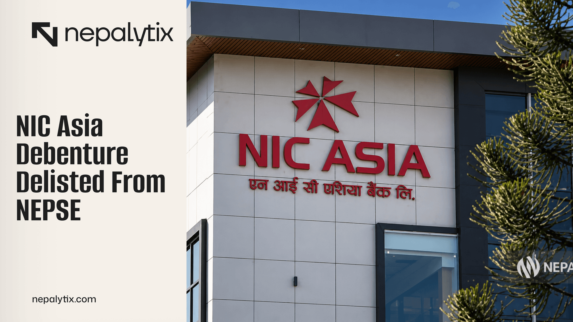 NIC Asia Debenture Delisted From NEPSE