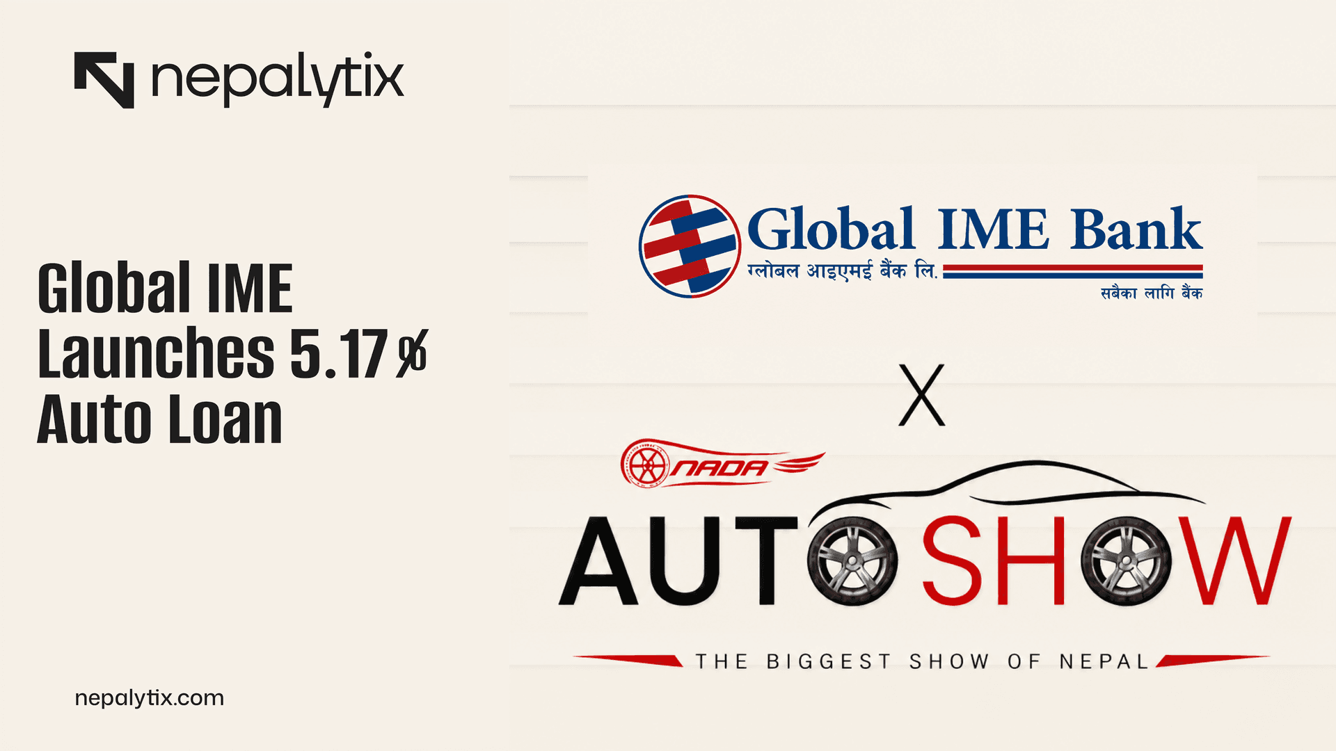 Global IME Launches 5.17% Auto Loan