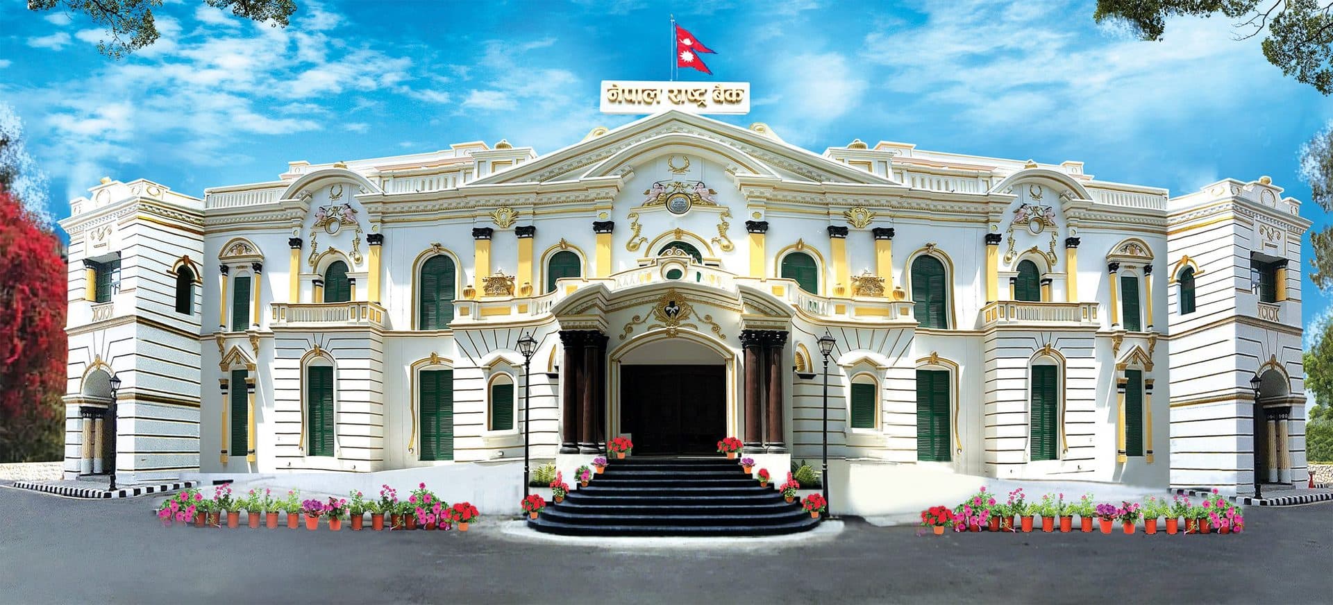 Excess Liquidity in Banking System, Nepal Rastra Bank to Absorb Rs 20 Billion Today