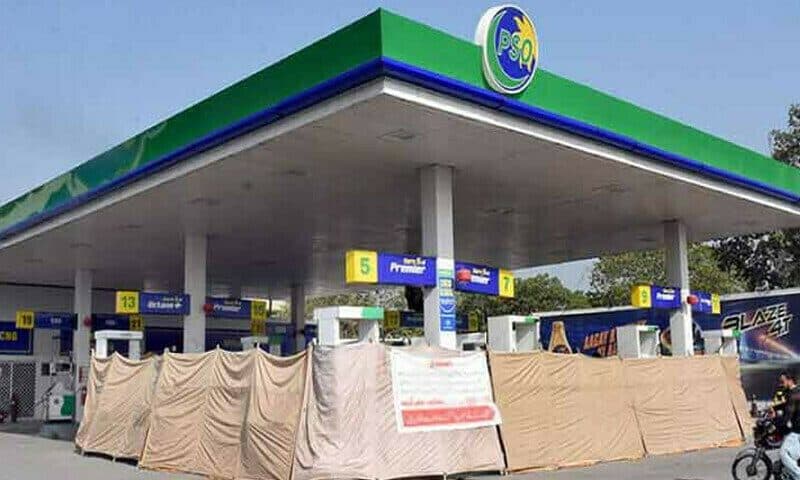 Pakistan Fuel Station Operators Announce Nationwide Shutdown Over Daily Fuel Pricing Policy