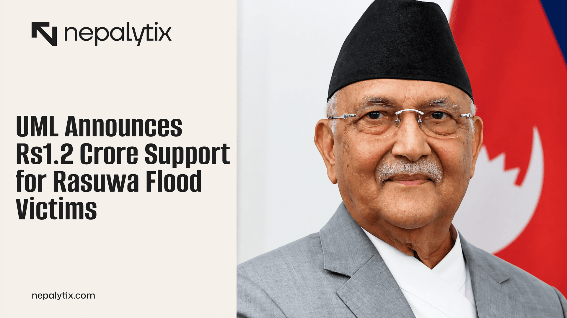 UML Announces Rs 1.2 Crore Support for Rasuwa Flood Victims