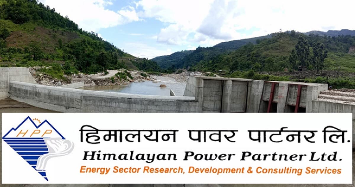 Himalayan Power Partner to Issue 50% Rights Shares from Baisakh 17