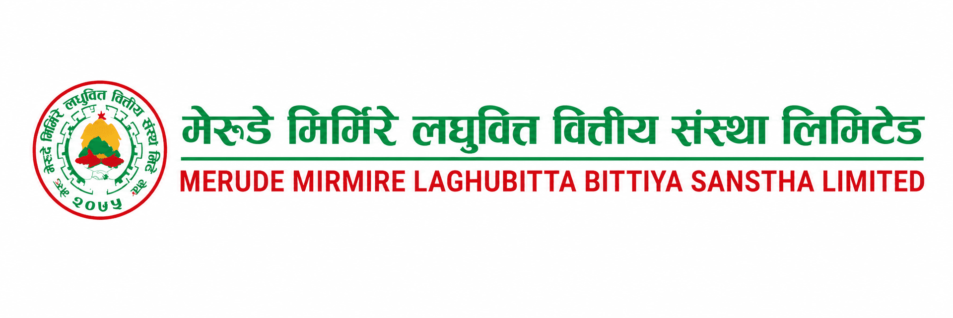 Nerude Mirmire Laghubitta Concludes 19th AGM, Approves All Resolutions