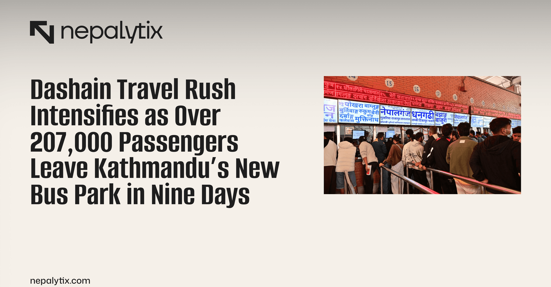 Dashain Travel Rush Intensifies as Over 207,000 Passengers Leave Kathmandu’s New Bus Park in Nine Days