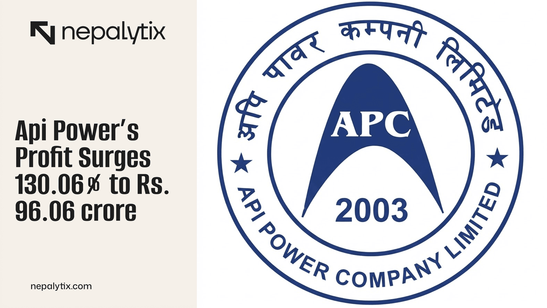 Api Power’s Profit Surges