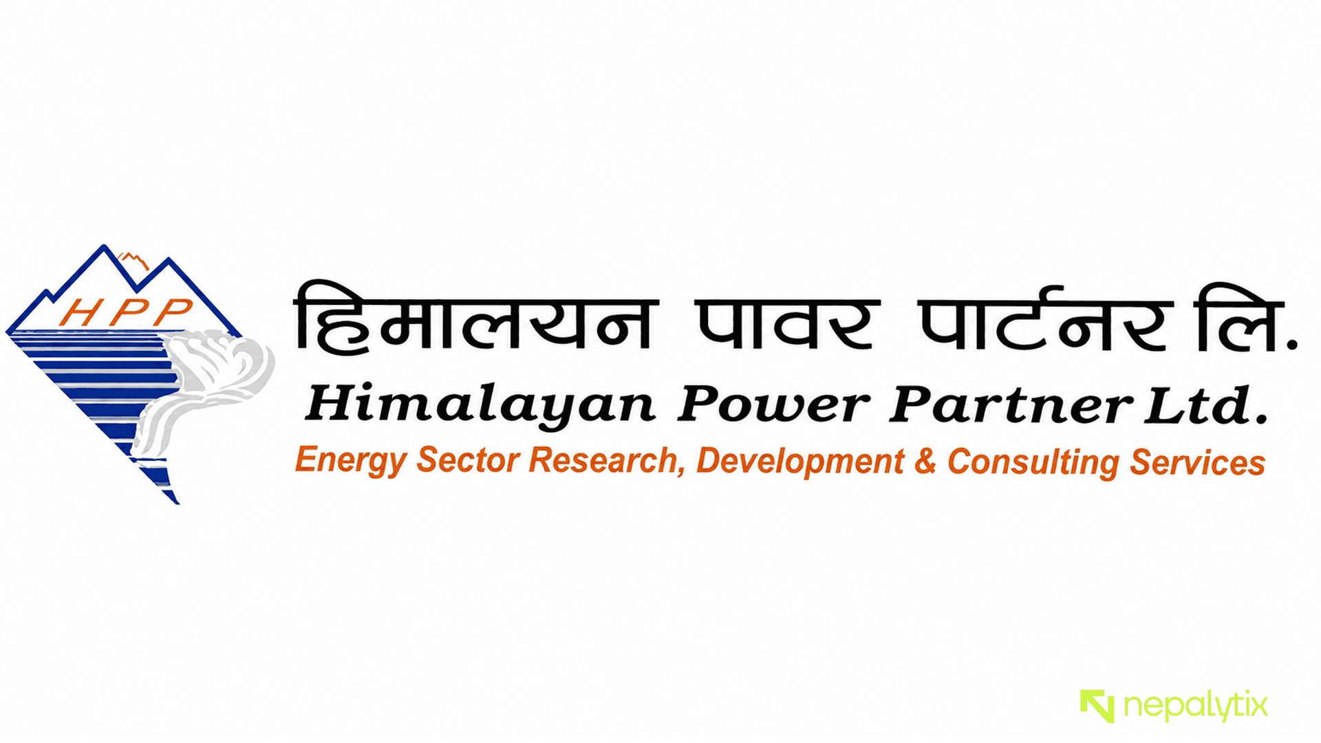 Himalayan Power Partner to Auction Unsubscribed Rights Shares at Rs. 100 Per Share