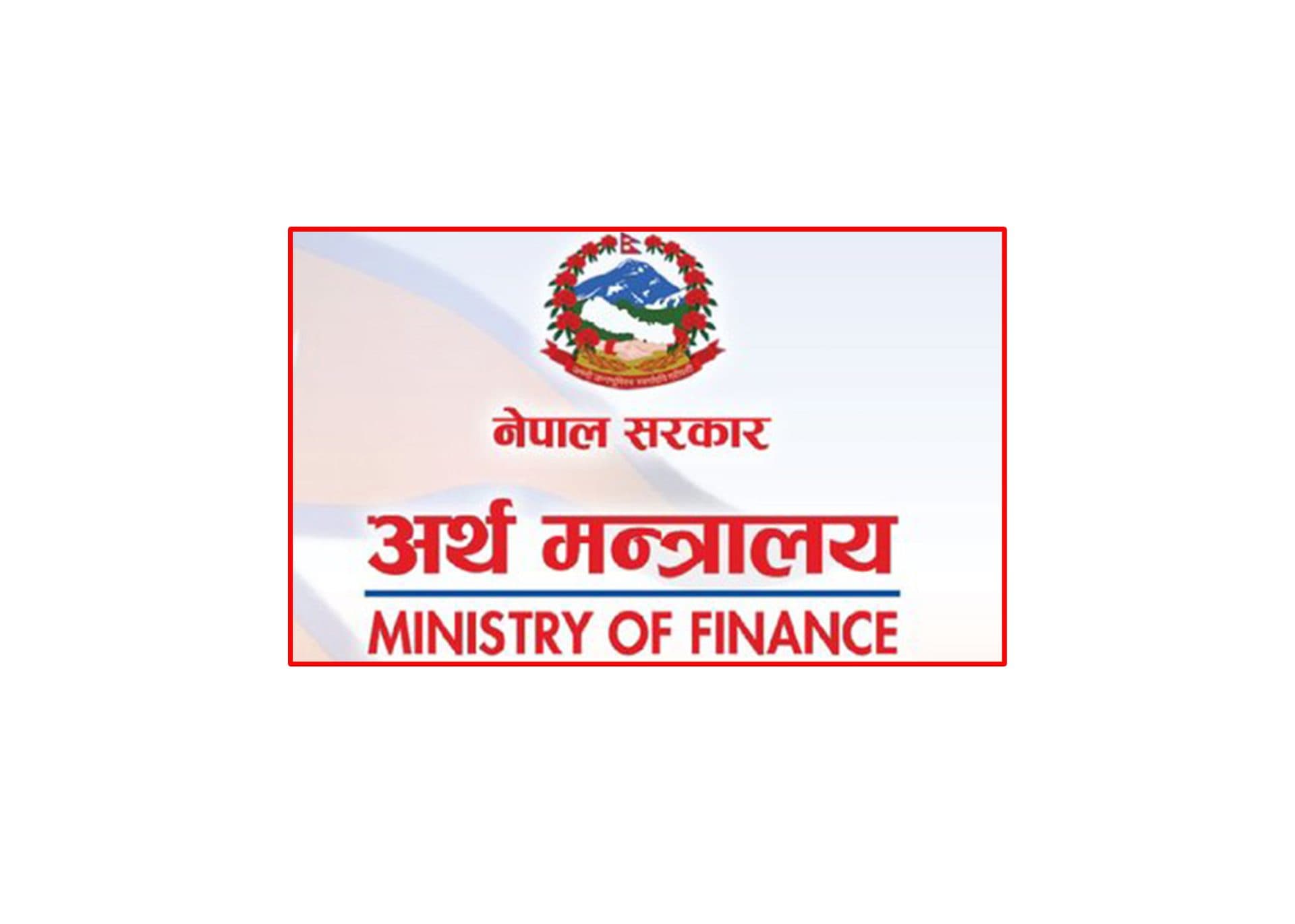 Government Unveils Public Financial Management Reform Implementation Action Plan