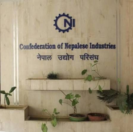 CNI Urges Nepal Rastra Bank to Focus on Demand Growth and Investment Promotion in Monetary Policy