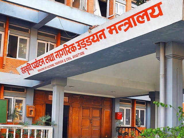 Tourism Ministry Appoints 24 Officials to Various Bodies Under Its Jurisdiction