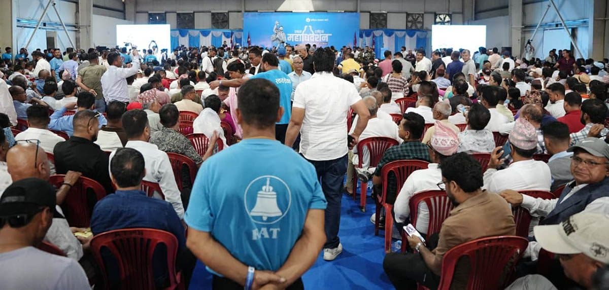 More Than 400 Candidates File Nominations for RSP’s 99 Central Committee Seats