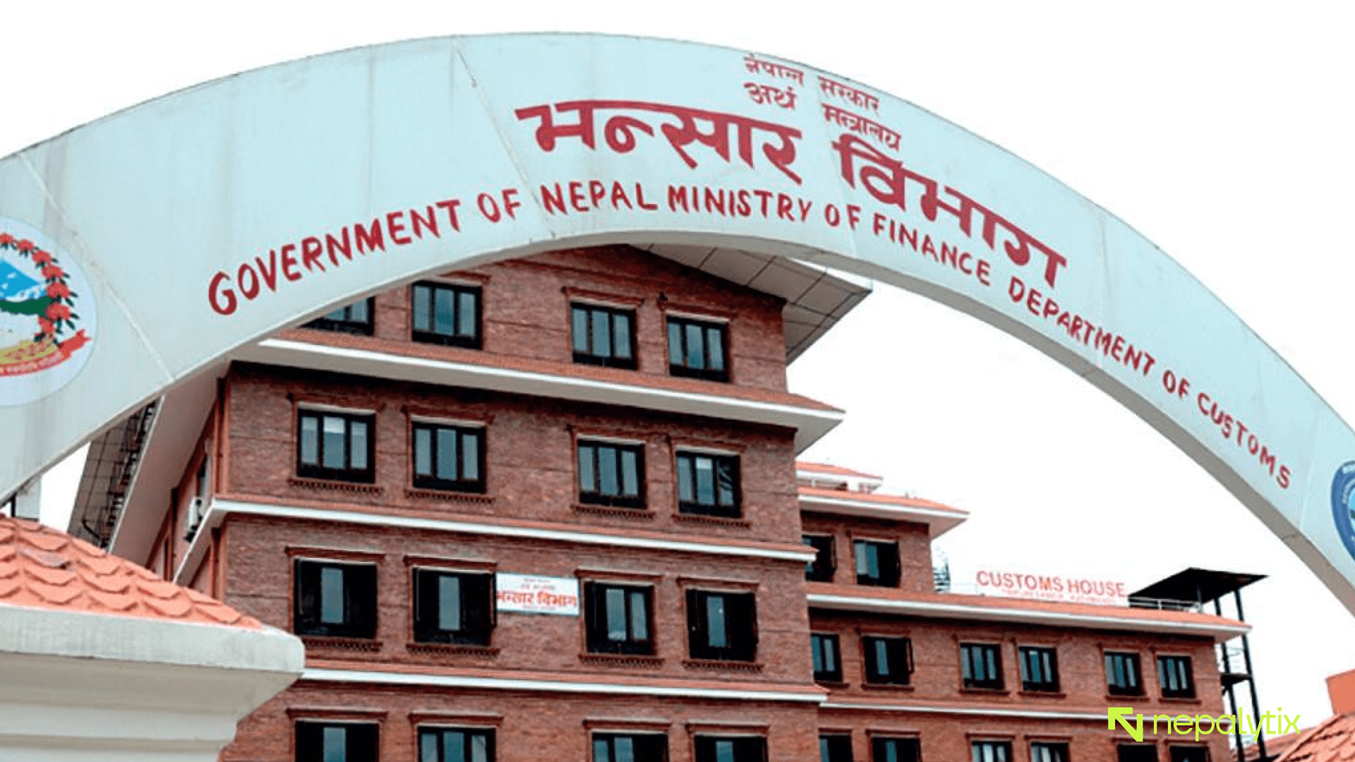 No Customs Duty on Goods Worth Up to Rs 500 Brought from Borders