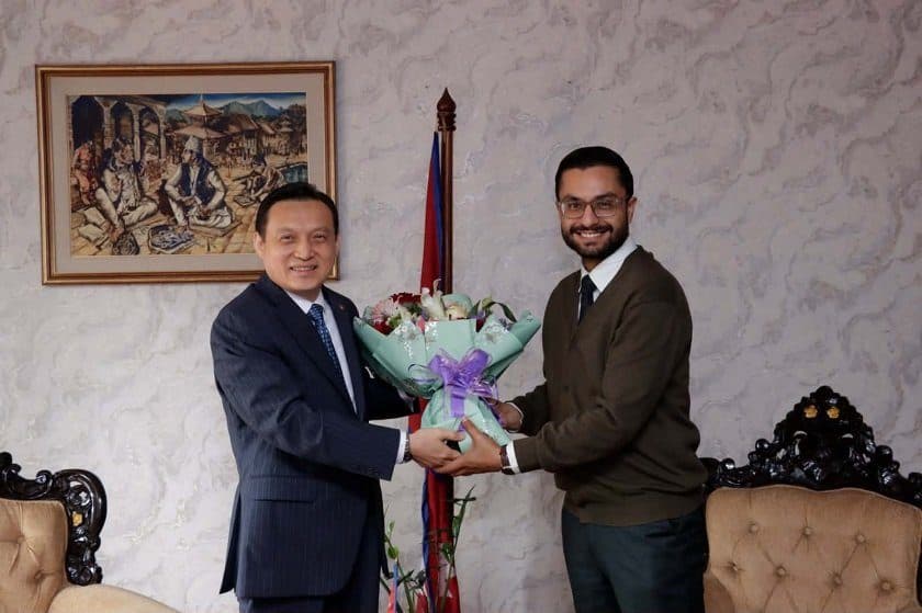 Education Minister and Chinese Ambassador Hold Talks, China to Support Digital Transformation in Schools