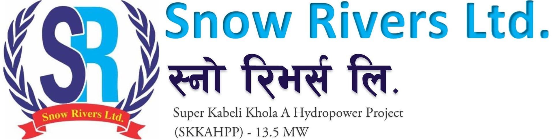 Snow Rivers Limited Allocates IPO Shares to Project-Affected Locals