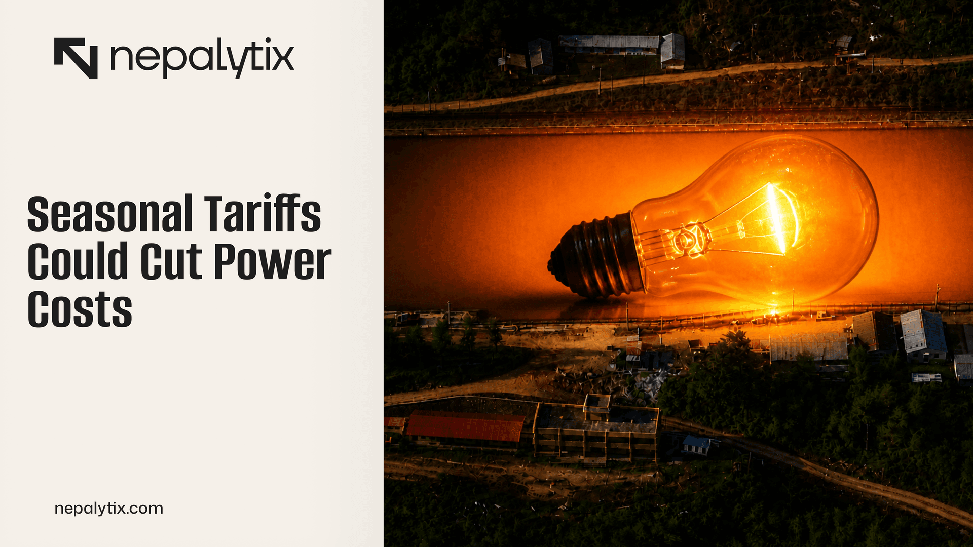 Seasonal Tariffs Could Cut Power Costs