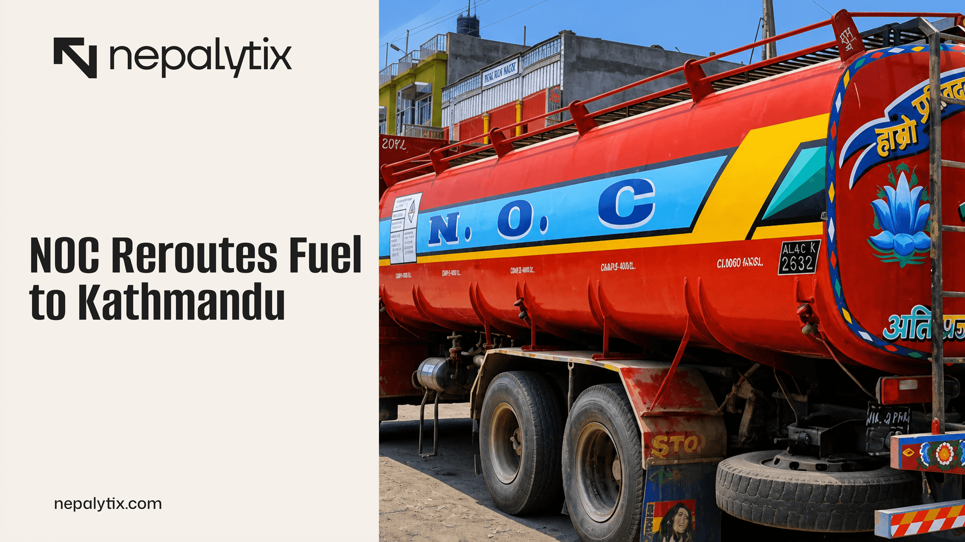 NOC Reroutes Fuel to Kathmandu
