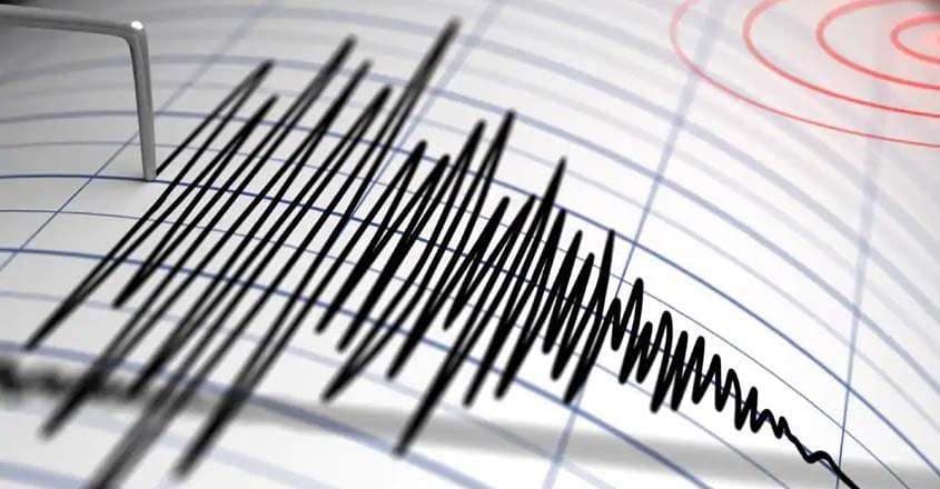 4.4 Magnitude Earthquake Hits Rolpa, Epicenter Located in Iribang