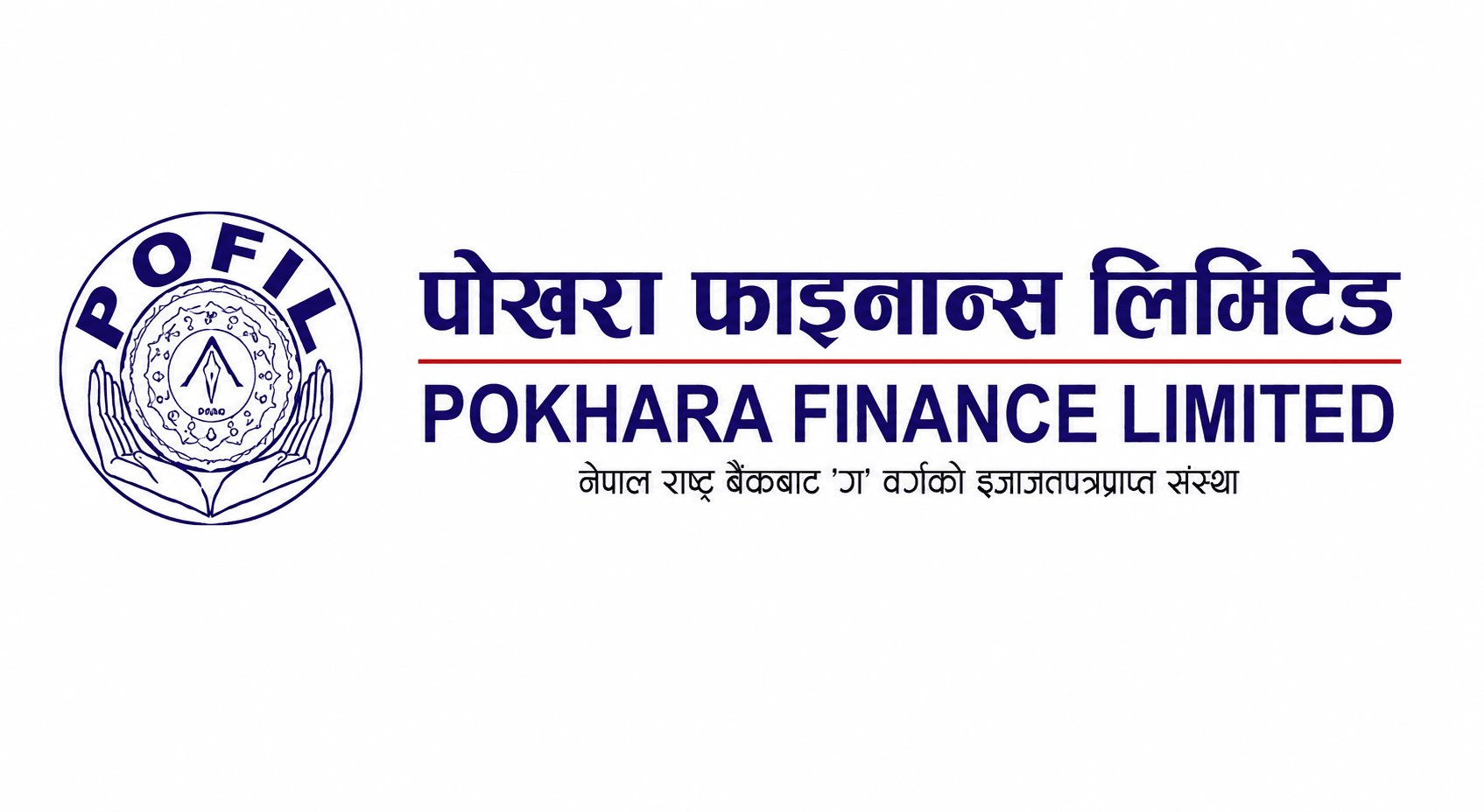 Nepal Rastra Bank Lifts Prompt Corrective Action on Pokhara Finance Following Merger