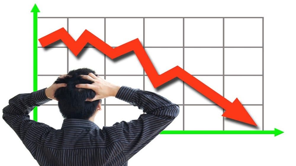 NEPSE Continues Downward Trend, Index Falls by 25.81 Points to Close at 2744