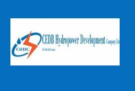 CEDB Holdings Calls AGM, Rights Share Re-approval Among Key Agenda Items