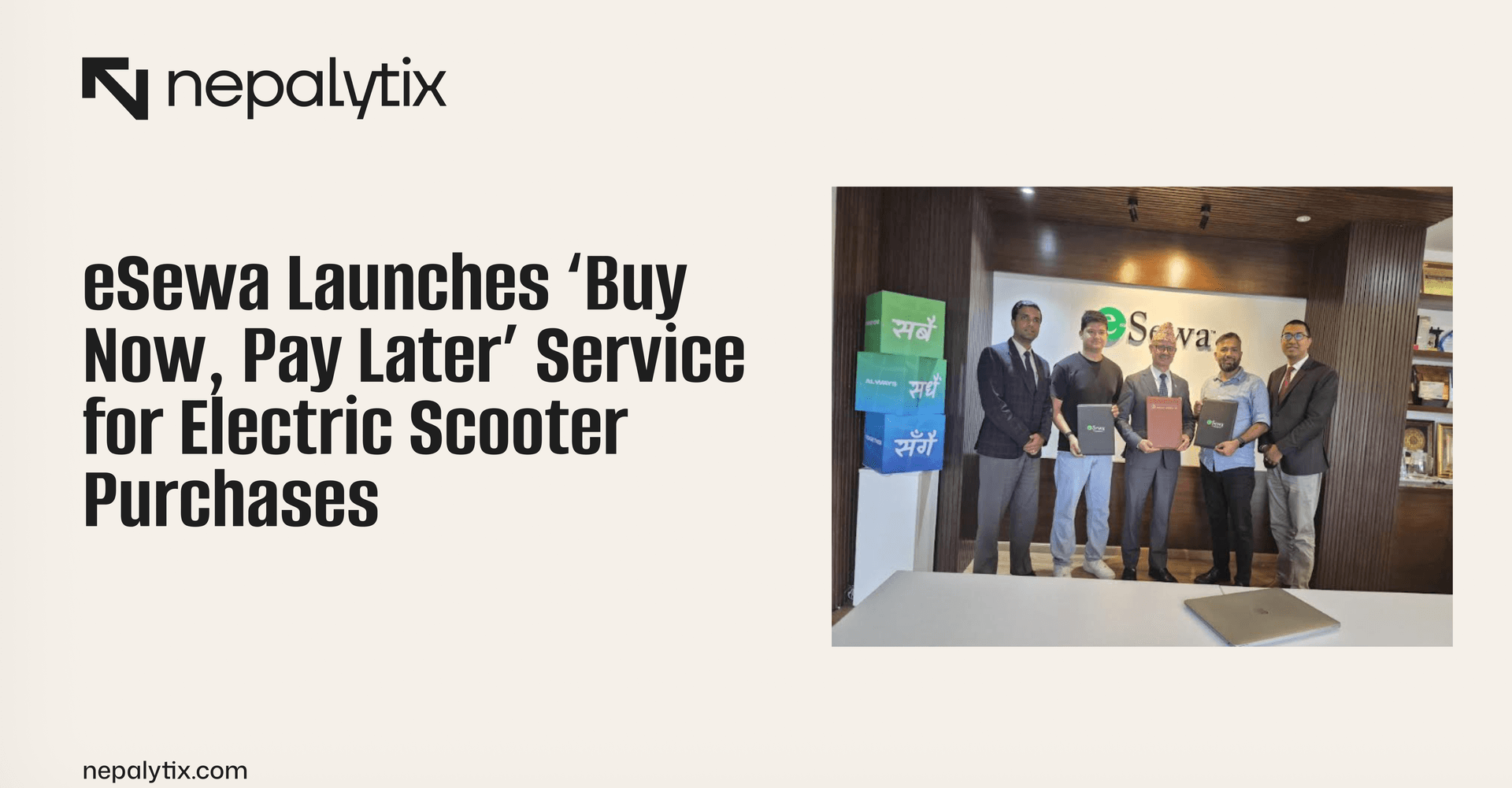eSewa Launches ‘Buy Now, Pay Later’ Service for Electric Scooter Purchases