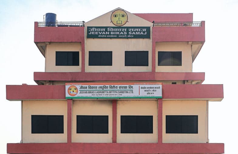 Jeevan Bikas Laghubitta Opens 20,400 Promoter Shares for Public Auction