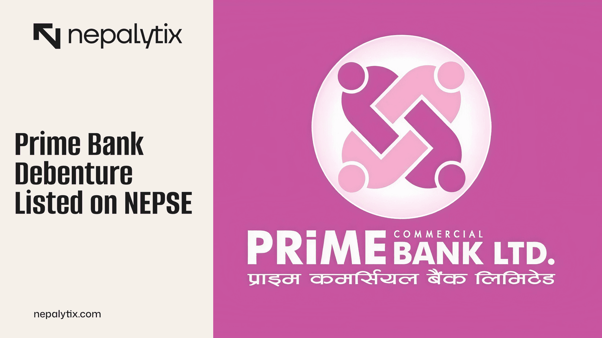 Prime Bank Debenture Listed on NEPSE