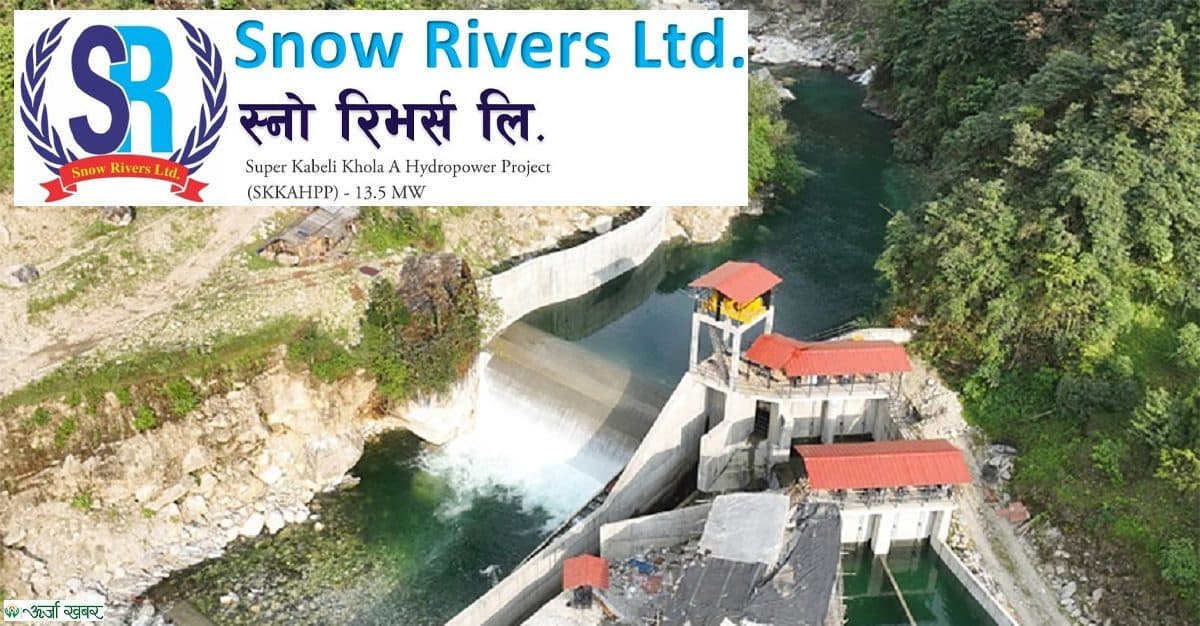 Snow Rivers Limited to Open IPO from Baisakh 29; 778,125 Units for General Public