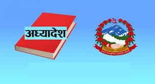 Government to Resubmit Ordinance Returned by President to Office of the President