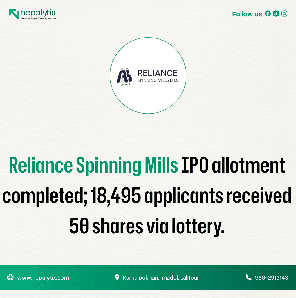Reliance Spinning Mills Completes IPO Allotment
