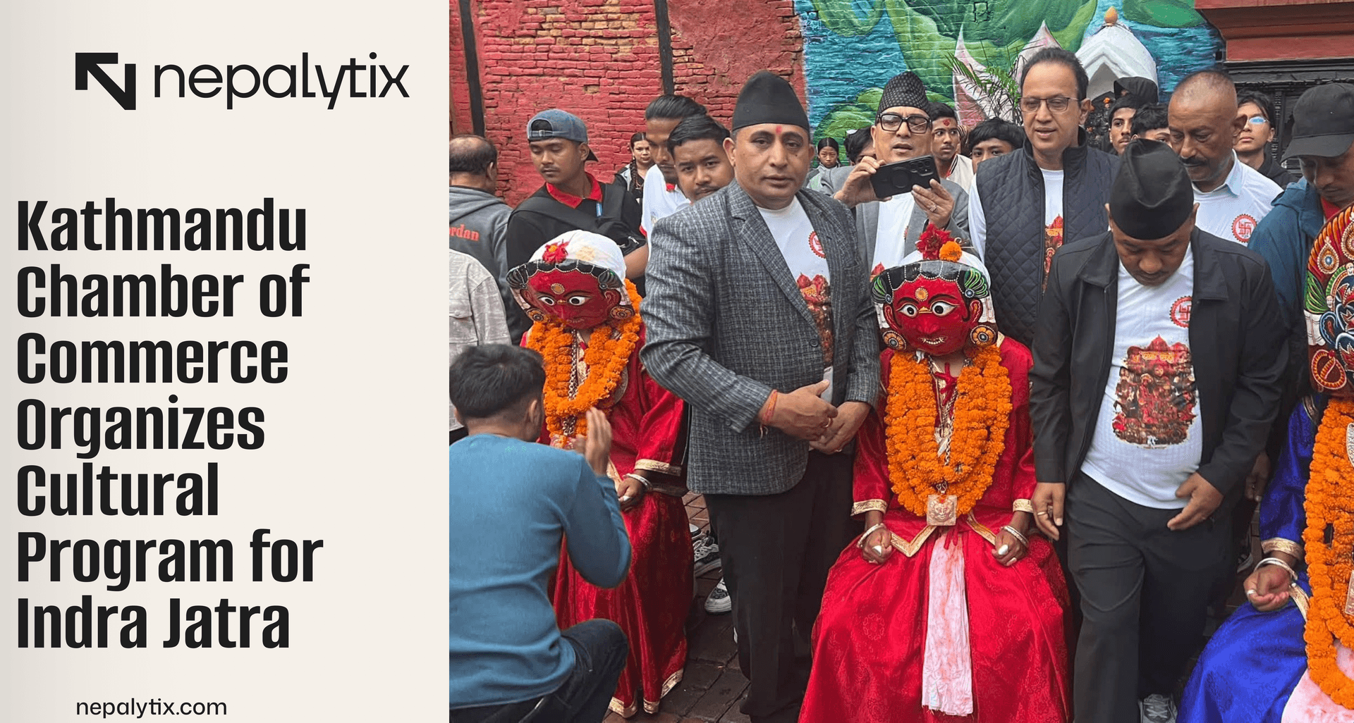 Kathmandu Chamber of Commerce Organizes Cultural Program for Indra Jatra