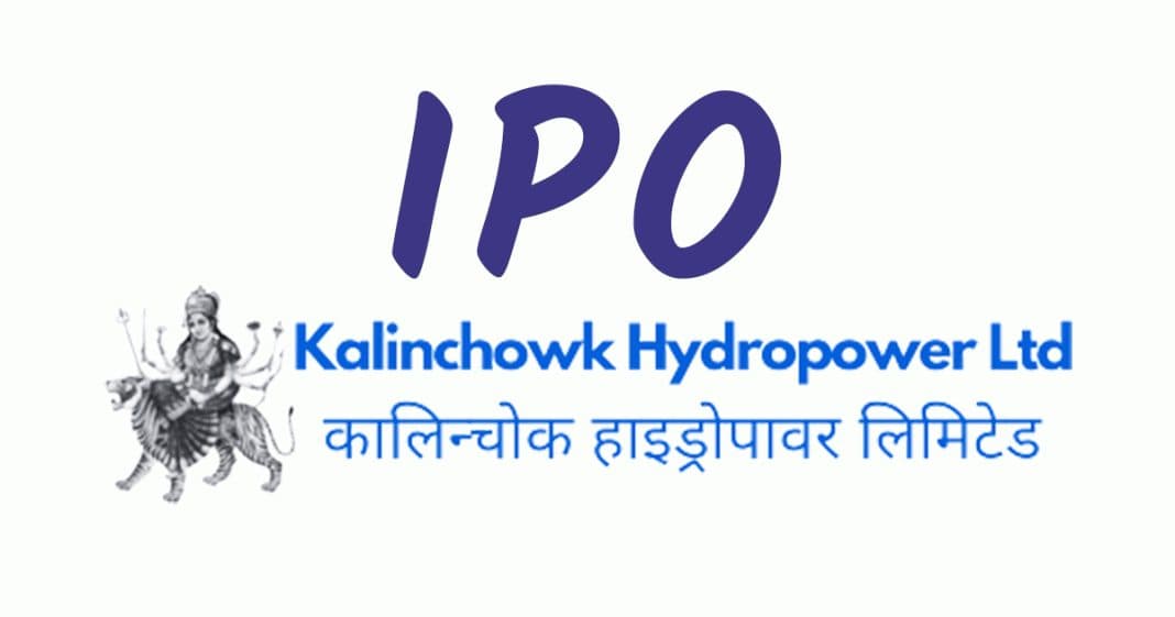 Kalinchowk Hydropower IPO Allotment on Baishakh 7, Limited Investors to Receive Shares