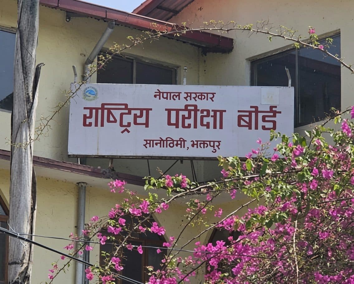 SEE 2082 Supplementary Exam Results Published; 64.68% Students Pass