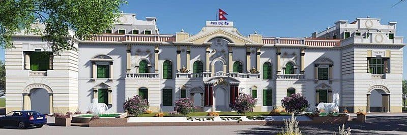 Govinda Prasad Nagila Promoted to Executive Director at Nepal Rastra Bank
