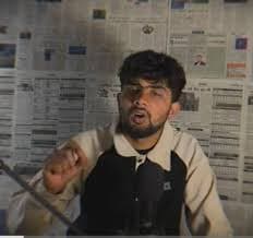 YouTuber Arrested in Panchthar Over Defamatory Content Targeting PM Balen Shah