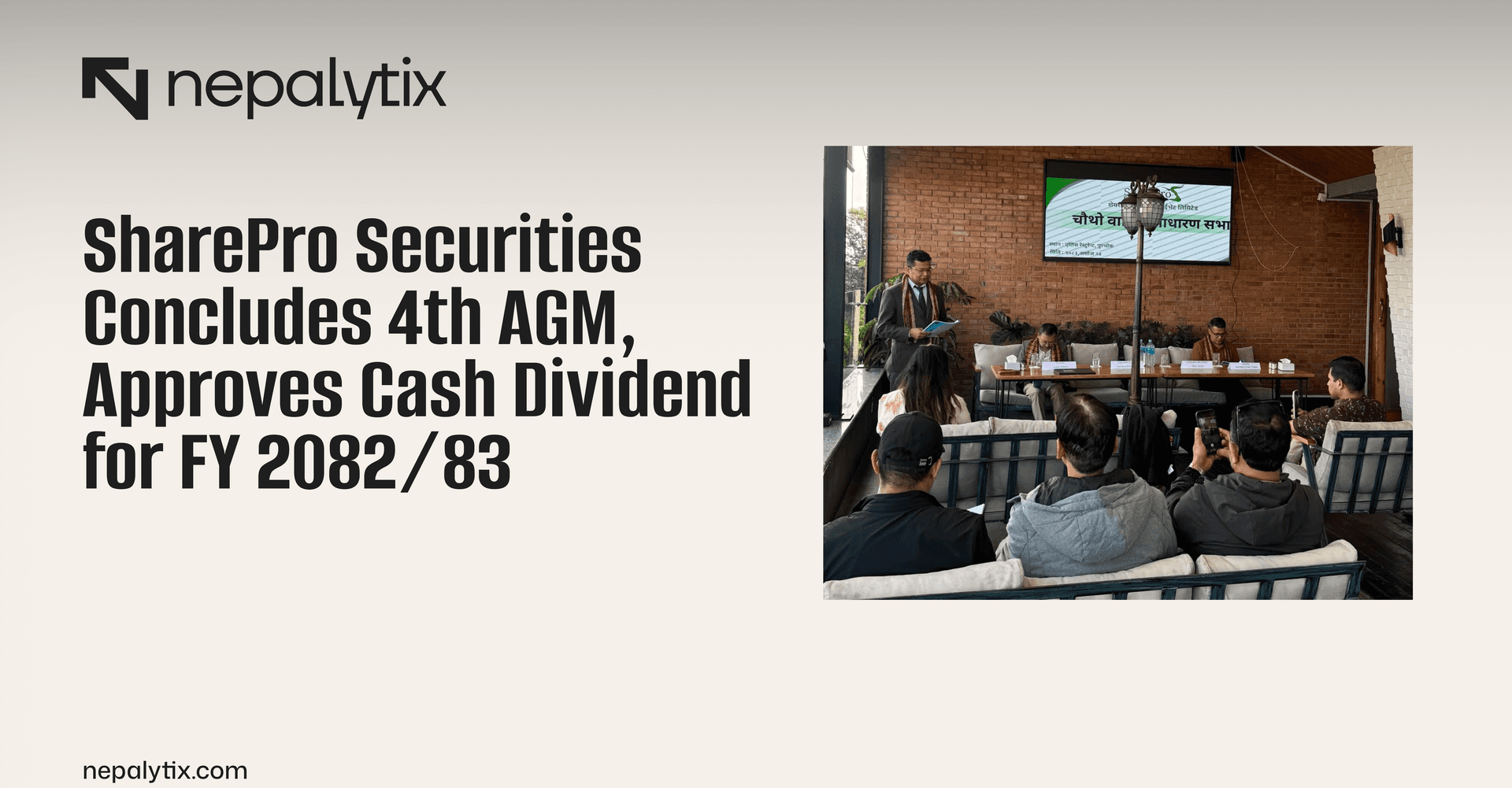SharePro Securities Concludes 4th AGM, Approves Cash Dividend for FY 2082/83