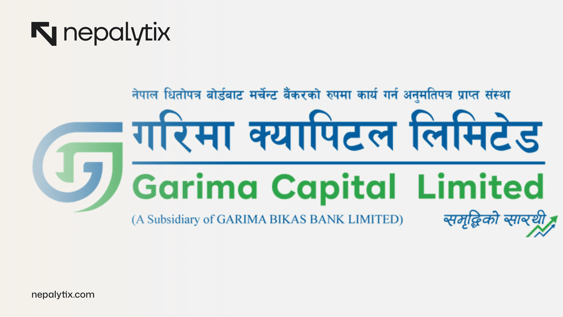 Garima Mutual Fund Launches Online System for Unit Purchase and Redemption