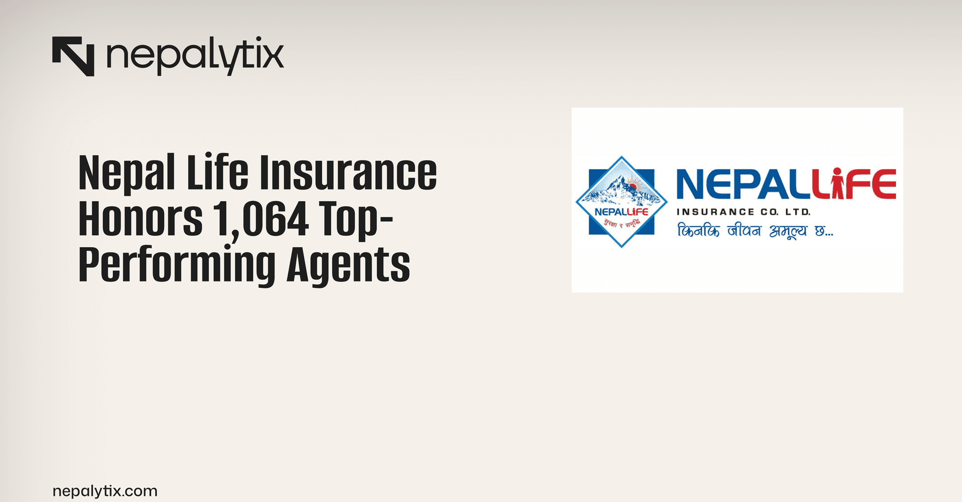 Nepal Life Insurance Honors 1,064 Top-Performing Agents