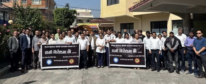 Securities Board Staff Protest Enters 23rd Day Amid Finance Ministry Directive Dispute