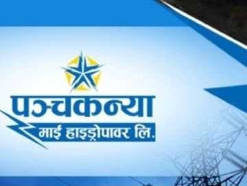 Panchakanya Mai Hydropower Restarts Generation After Flood Damage