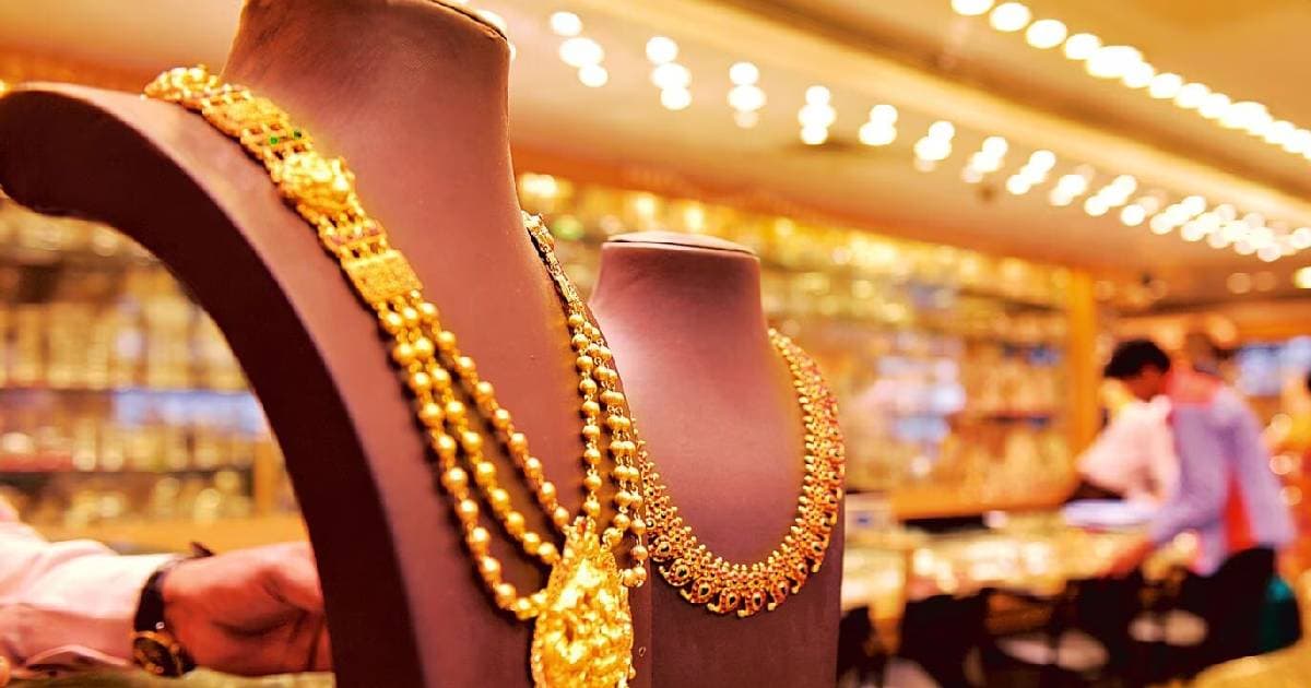 Gold Imports Surge 199% in Ashoj; Is It the Right Time to Buy?