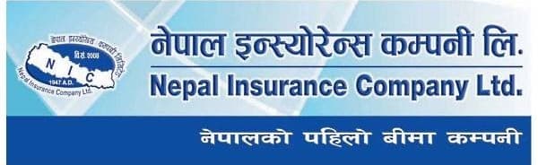 Nepal Insurance Closes Auction of Unclaimed Rights Shares Today