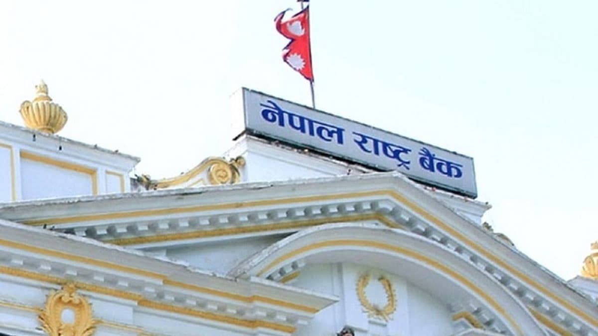 Nepal Rastra Bank Tightens Cash Limits, Moves Toward Universal QR Payments