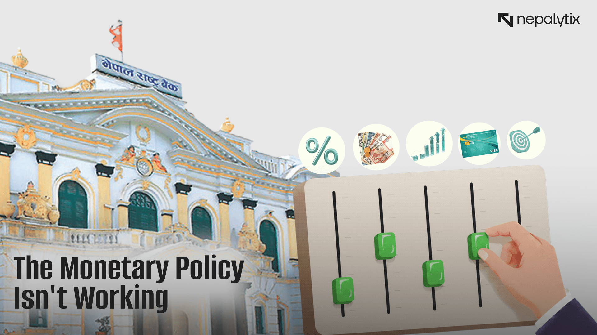 Five recommendations for FY 2083/84 monetary policy